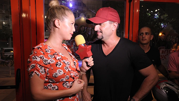 כתבת גיא פינס על ההקרנה - החברים של נאור