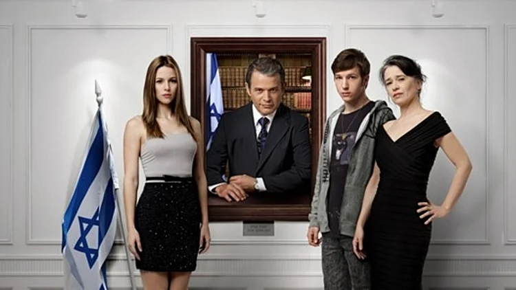 מתוך "ילדי ראש הממשלה"