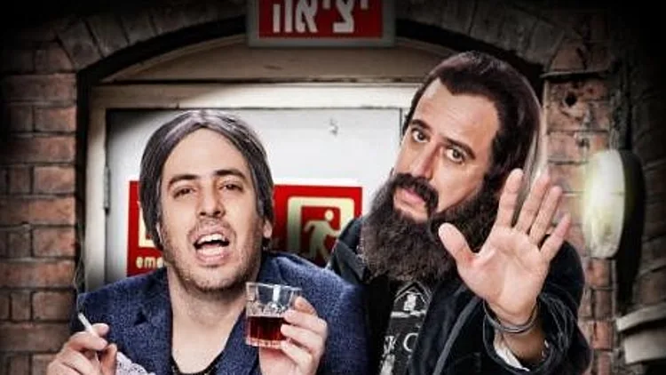 אורי גוטליב ומעיין בלום ב"קאמבק"