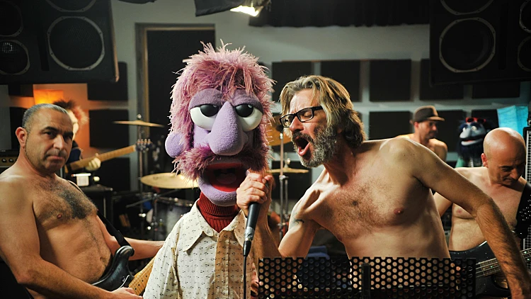 red band ומשינה