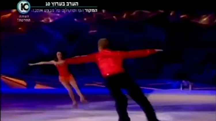 הריאלטי החדש בארה"ב - מחליקים עם כוכבים