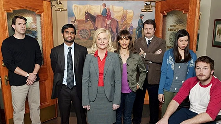 מחלקת גנים ונוף - Parks and Recreation