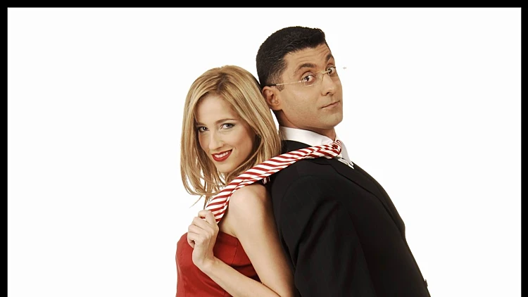 ביפ ערוץ הצחוק-דודו ארז ואפרת אברמוב