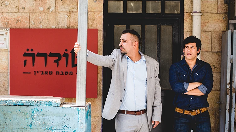 "מכתוב"