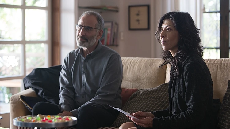 מתוך הסרט "געגוע"