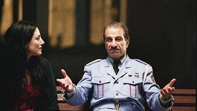 ביקור התזמורת