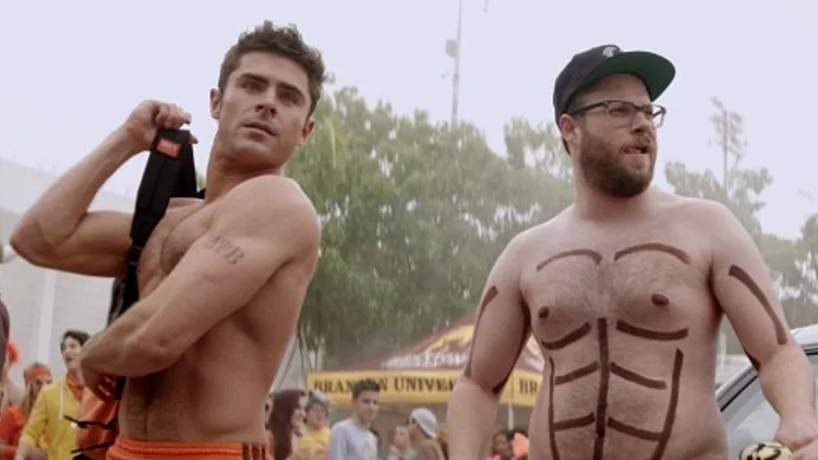 מתוך הסרט "שכנים 2"