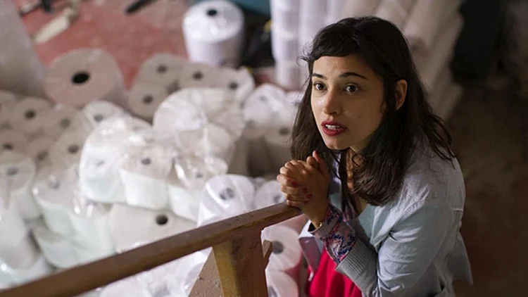 חתונה מנייר