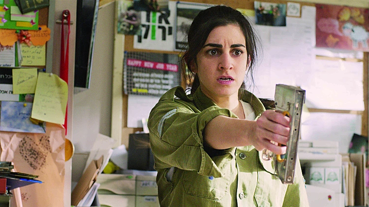 פקידות שלישות מככבות בסרט הכי מצחיק שתראו