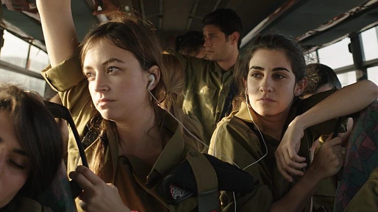מתוך 'אפס ביחסי אנוש'
