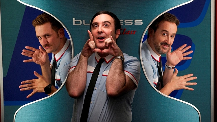 לעוף מהתרגשות