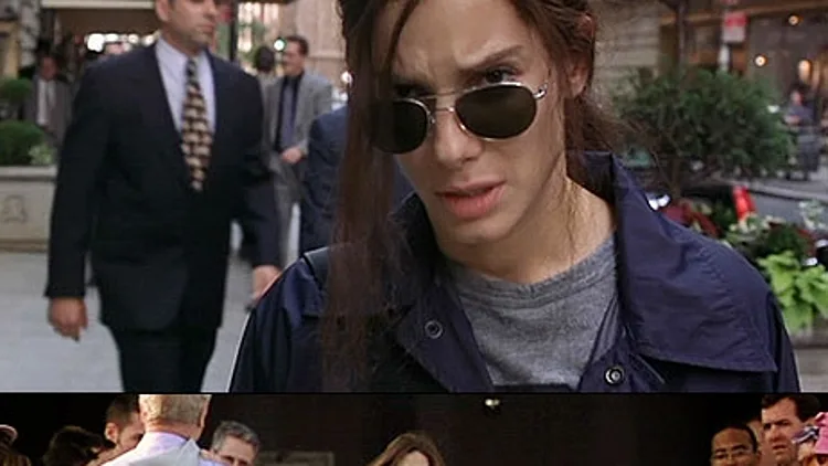 מתוך הסרט "איזה מין שוטרת"