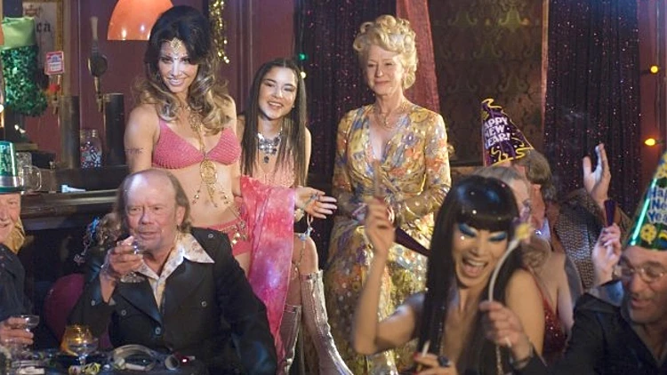 מתוך "חוות האהבה"