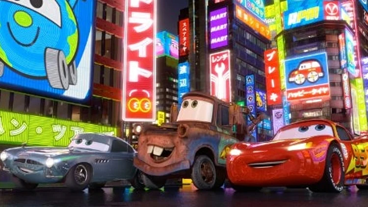 הסרט "מכוניות 2"