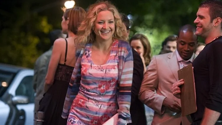 מתוך הסרט "ארוס בהשאלה"