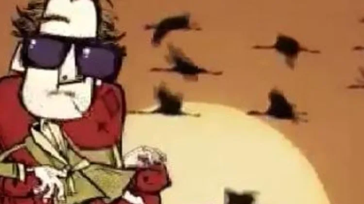 המבקר המצויר על ארץ בראשית