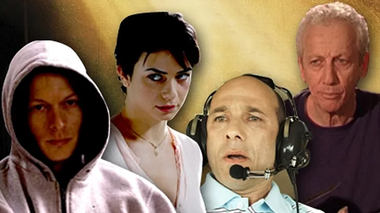 סיכום תש"ע בקולנוע