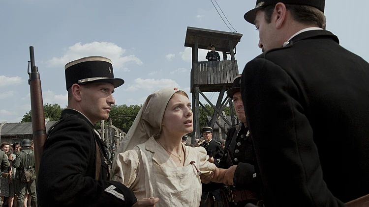 נקודת  איסוף