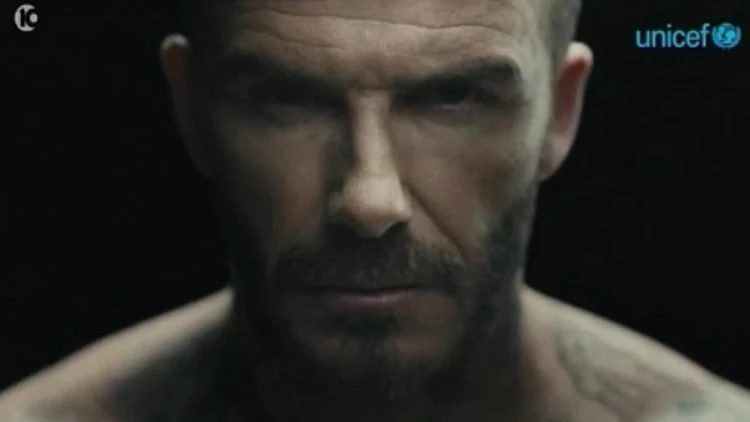 דיוויד בקהאם מתוך קמפיין ליוניצף