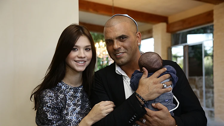 אייל רולסנה ויאן