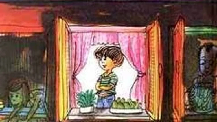 הספר "והילד הזה הוא אני"