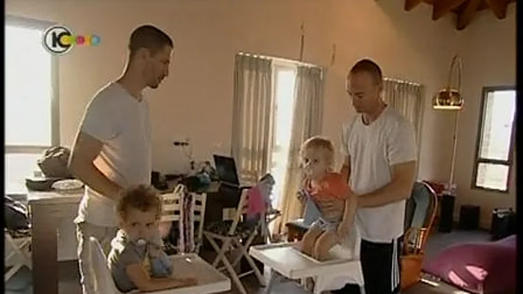 האבאים של גל ונועה