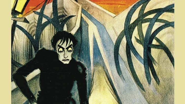 עטיפת הספר "הסהרורים"