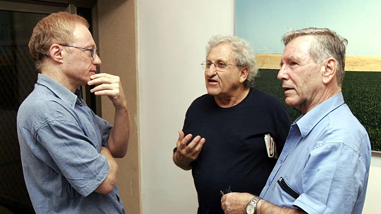 א.ב. יהושע דויד גרוסמן ועמוס עוז