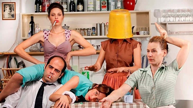 מתוך ההצגה "העצב של השכן"