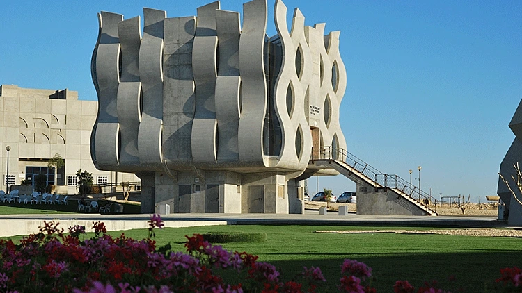 בית הכנסת בבה"ד 1