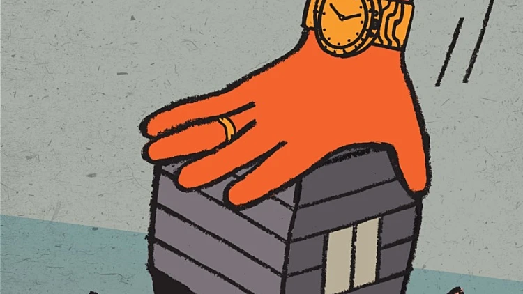 פריז ברלין רמת גן