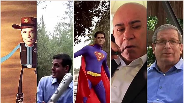 הסרטונים הכי גרועים בפריימריז