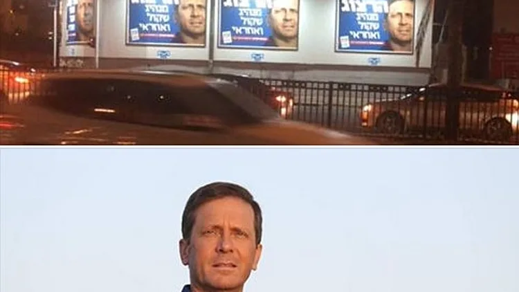 ינאי יחיאל תובע את בוז'י