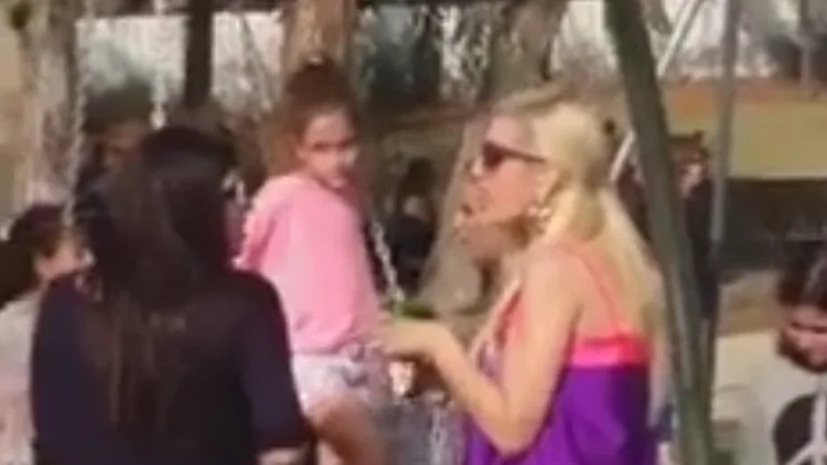 תתגלגלי מפה