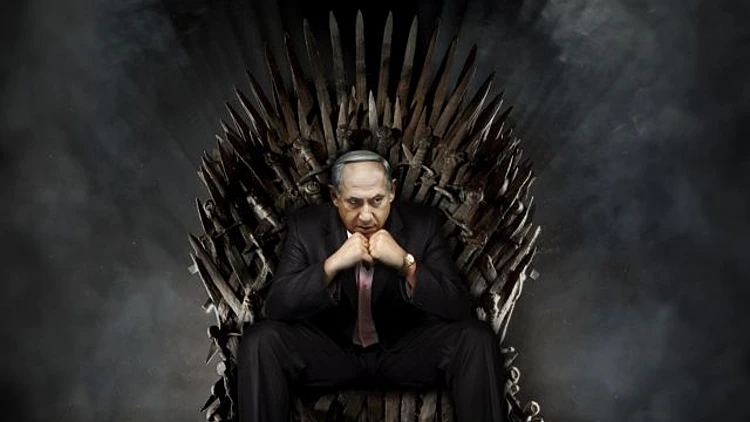 נאום נתניהו