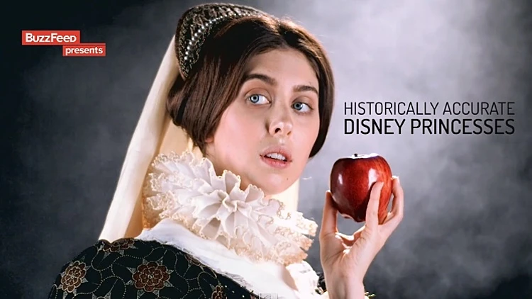 נסיכת דיסני