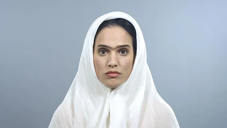 יופי איראני