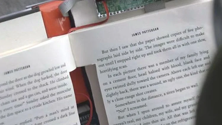 ספר שמשמיד עצמו