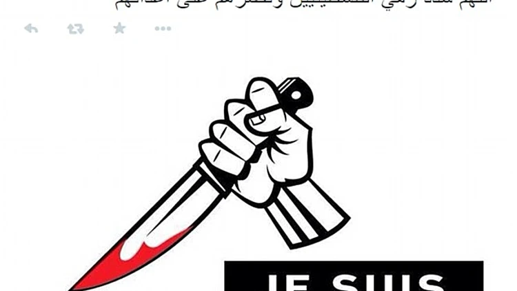 הבעת תמיכה בטוויטר בפיגוע בקו 40