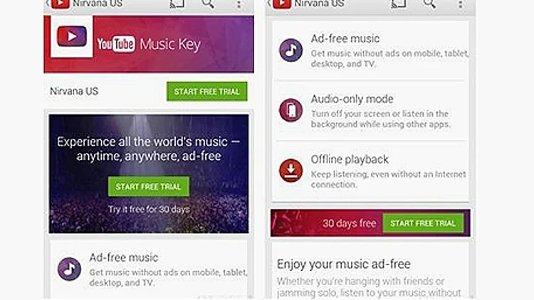 שירות מיוזיק קי