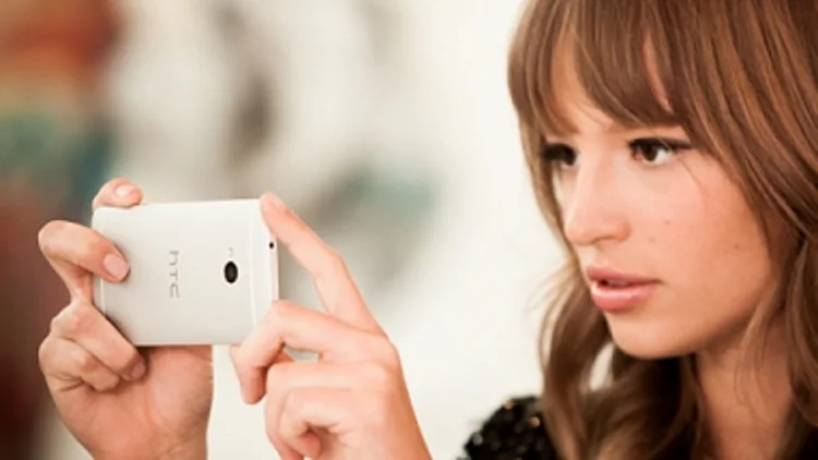 HTC One הוכרז 19.2