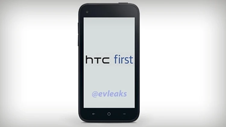 הדמיה של סמארטפון פייסבוק ו-HTC