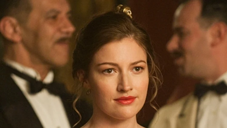 אימפריית הפשע