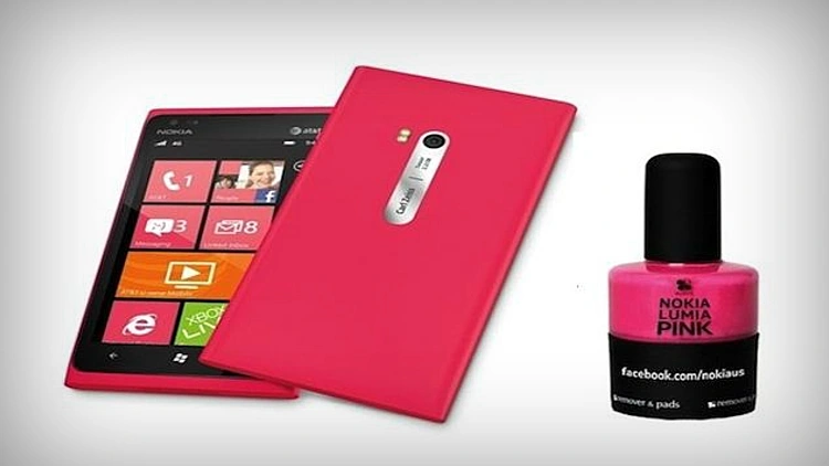 לק נוקיה לומיה