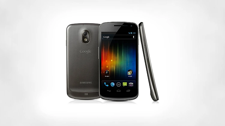 סמארטפון גלקסי נקסוס