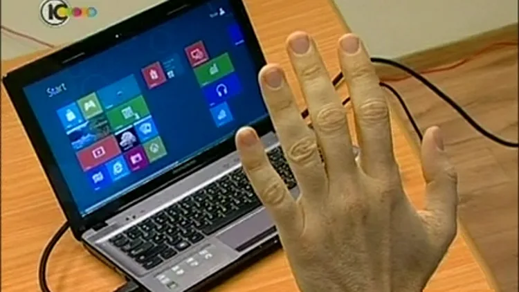 שליטה במחשב בתנועה