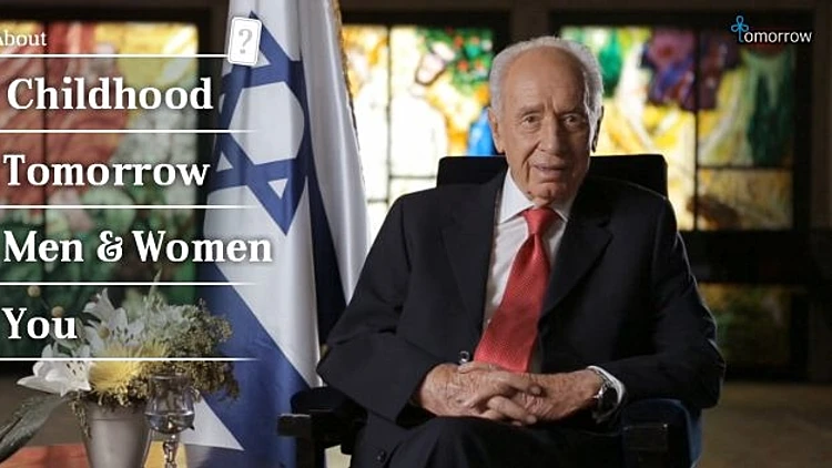 הנשיא פרס שיחת פייסבוק בשיתוף עם חברת אינטרלוד