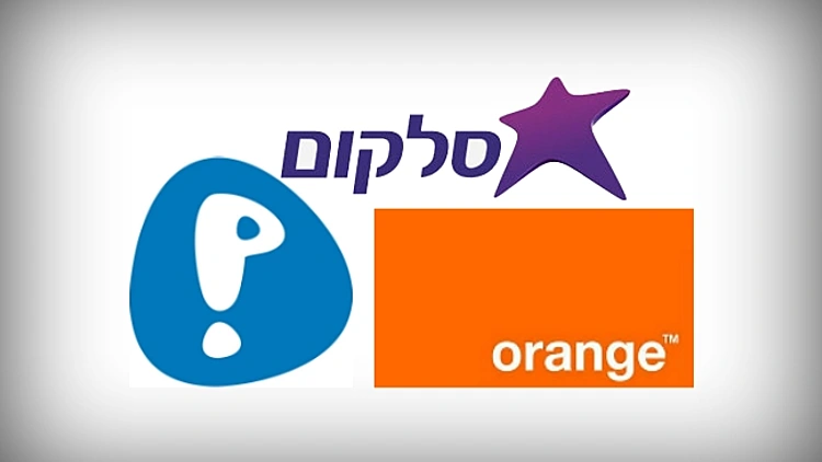 חברות סלולר אורנג' פלאפון סלקום