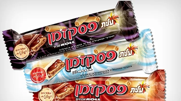 פסק זמן (אילוסטרציה)