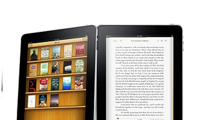 חנות הספרים של אפל